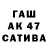 Alpha-PVP СК Chingiz Almatov