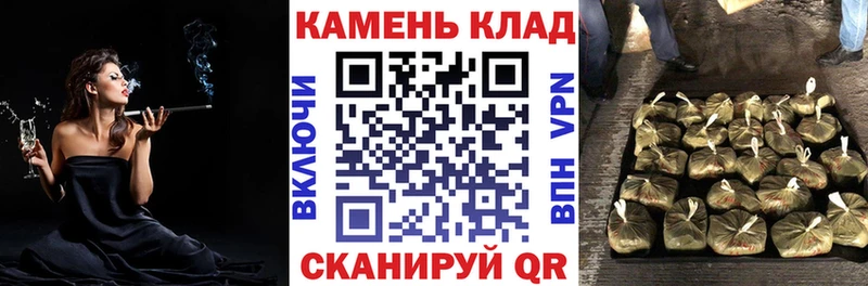 Купить закладки  Троицк  ГАШ гарик 