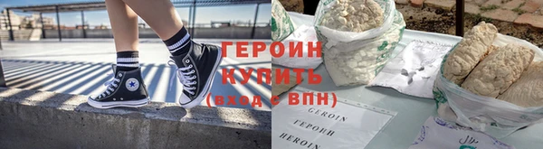 индика Карталы