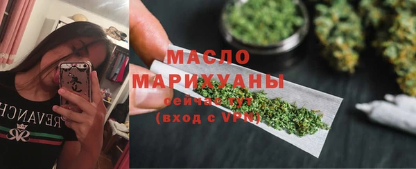 а пвп мука Карпинск