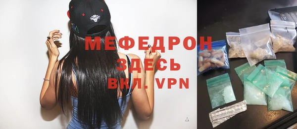 индика Карталы