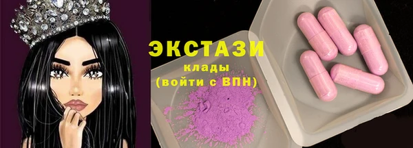 индика Карталы