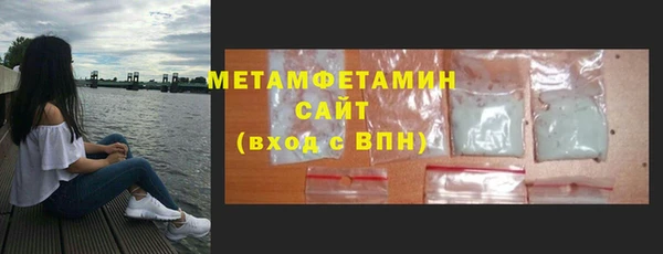индика Карталы