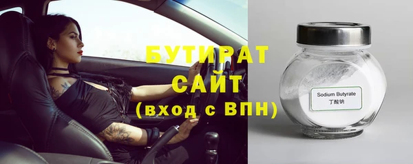 индика Карталы