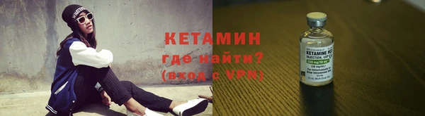 стафф Касимов