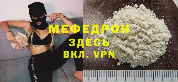 индика Карталы