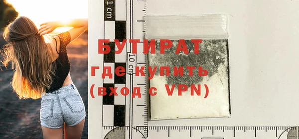 индика Карталы