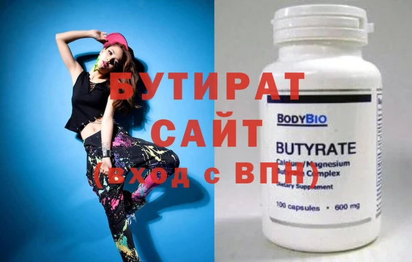 стафф Касимов